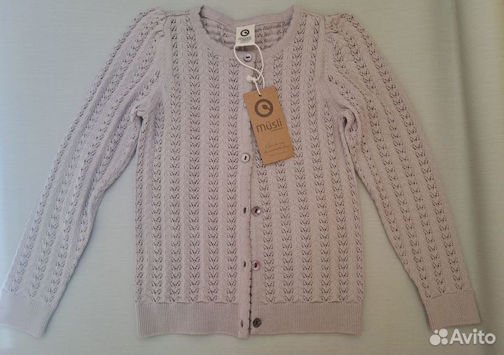 Кардиган Green Cotton 110 (5 лет)