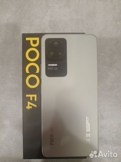 Xiaomi Poco F4, 6/128 ГБ