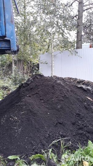 Песок щебень земля доставка