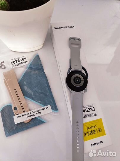 Samsung smart watch 4
