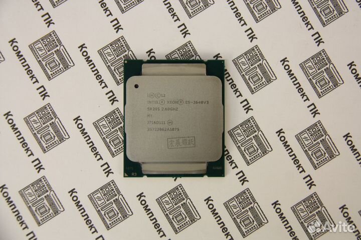 Intel Xeon E5 2640 v3 - (8/16 2.6-3.2 ghz)