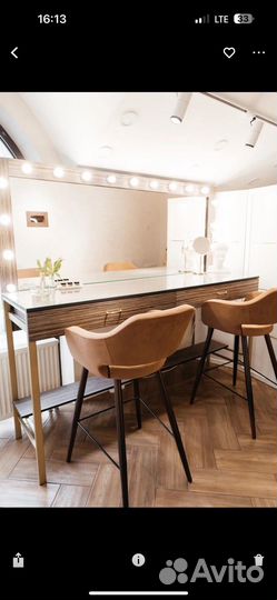 Гримерный стол