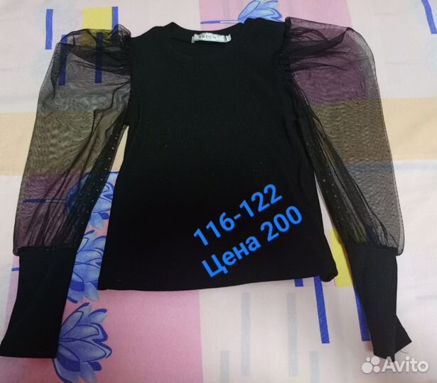 Школьная форма для девочки