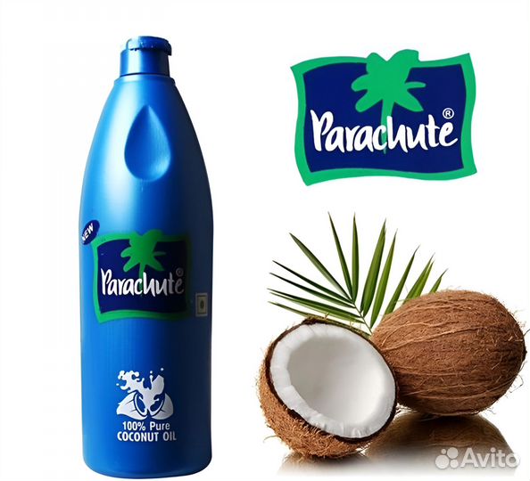 Масло кокосовое Parachut