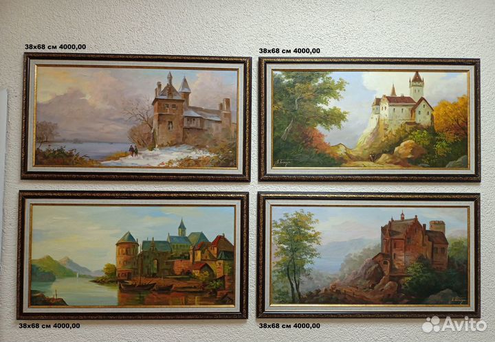 Картина Пейзаж Крымский художник Корзун