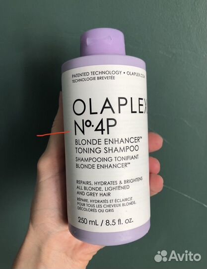 Шампунь Olaplex #4P (фиолетовый)