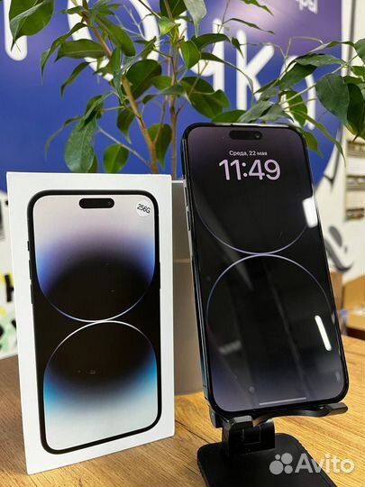 iPhone 14 Pro Max, 256 ГБ