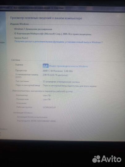 Ноутбук asus Eee PC