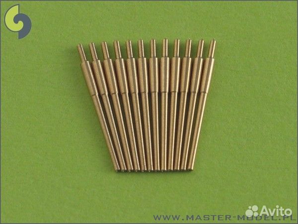 Дополнение к моделям master SM-700-006 1/700