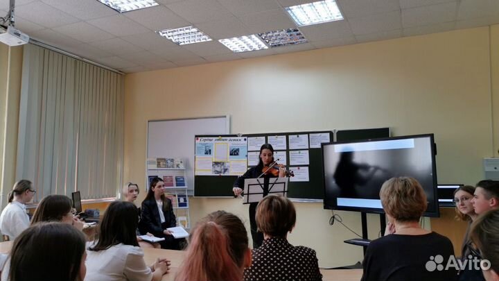 Репетитор начальных классов с выездом на дом