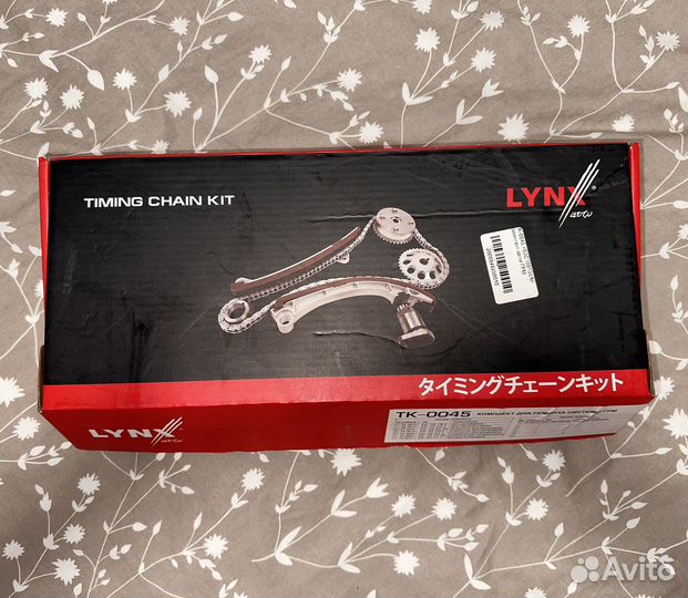 Цепь грм LynX на VW Polo