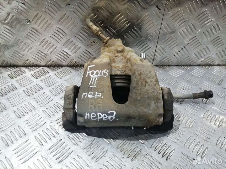 Суппорт тормозной передний Фокус 3 Focus