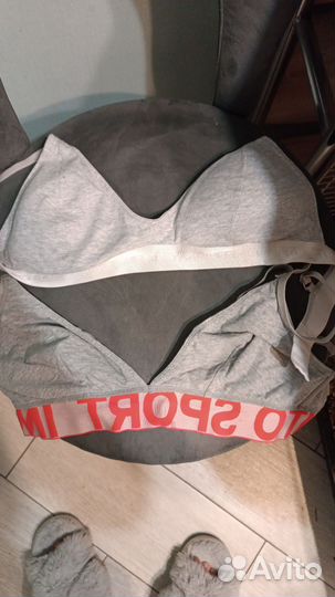 Бюстгалтеры 85 в