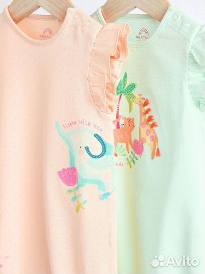 Песочники Next 12-18 (86см)