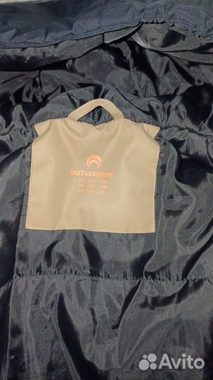 Куртка детская