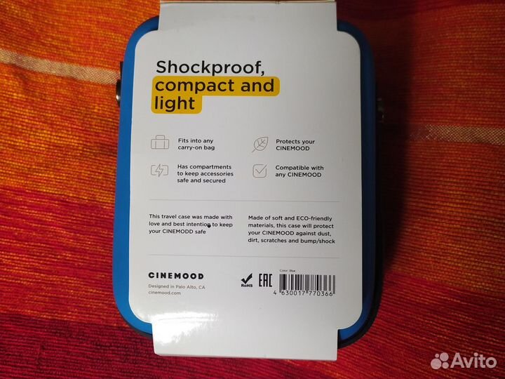 Тревелкейс cinemood бокс кофр сумка чехол