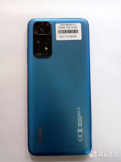 Xiaomi Redmi Note 11S, 6/64 ГБ