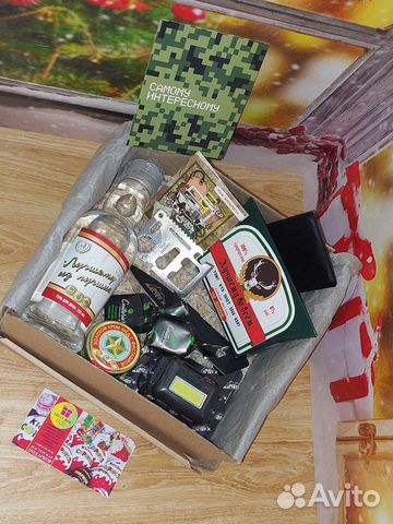 Подарочный набор мужчине на праздник
