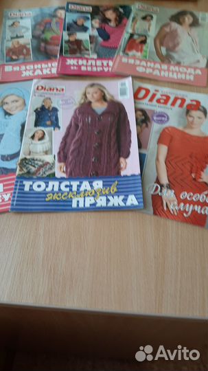 Журналы по вязанию Маленькая Диана