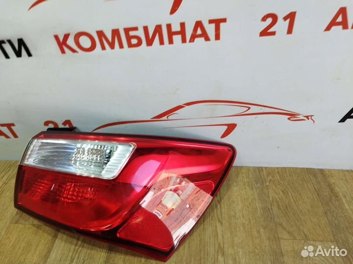 Фонарь задний правый Kia Rio 3 седан Европа