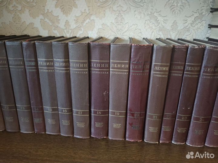 Ленин собрание сочинений 38 томов