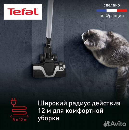 Пылесос tefal silence force cyclonic effitech tw7941ea черный, серый, серебристый