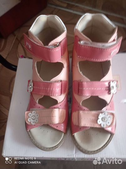 Босоножки для девочки