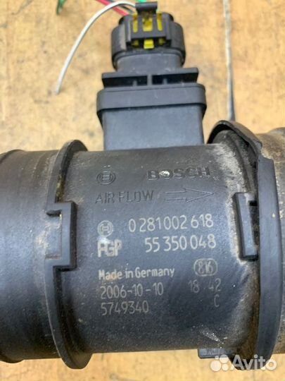 Дмрв Opel Vectra C Z19DT 2007