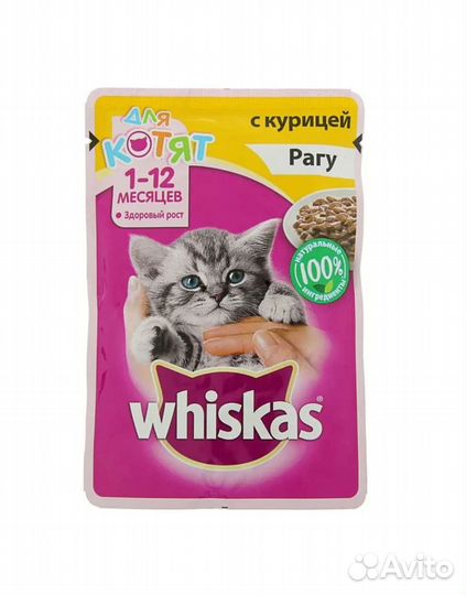 Корм для кошек Purina One, Whiskas и другие