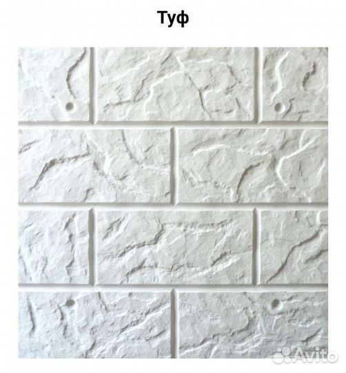 Фасадные термопанели для отделки и утепления дома