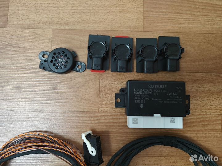 Комплект заднего парктроника MQB