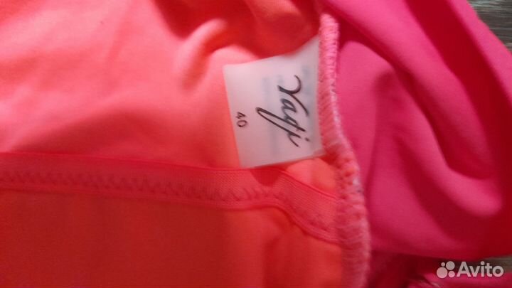 Купальник женский