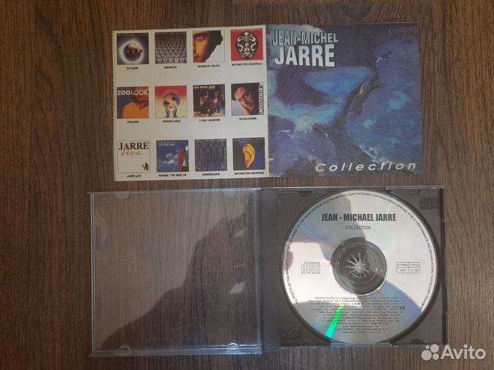 CD диск Jean-Michele Jarre 
