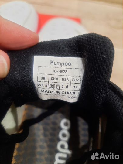 Кроссовки kumpoo