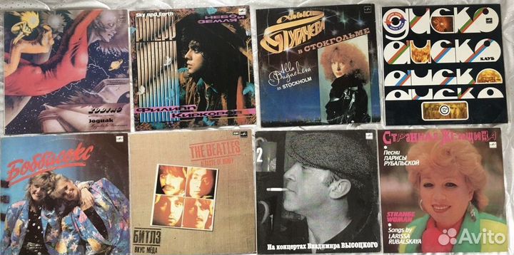 Пластинки Высоцки Пугачёва Паулс и детские