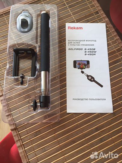 Палка для селфи