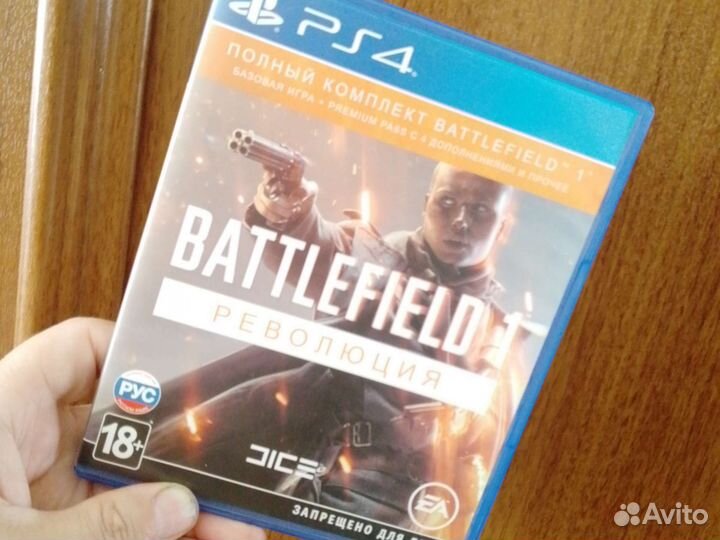 Игры для приставок ps4,5 по1000руб