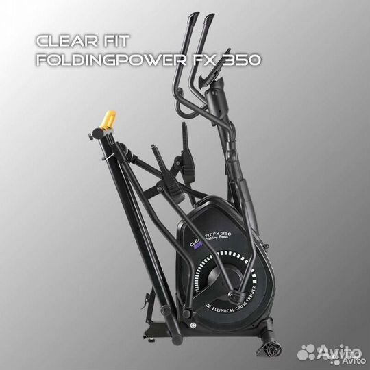 Эллиптический тренажер Clear Fit FX 350