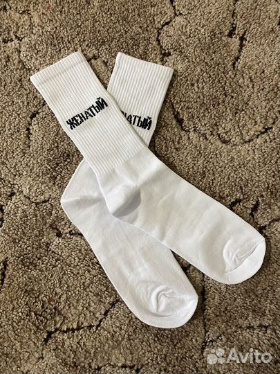 Носки спортивные мужские белые, черные, хлопок