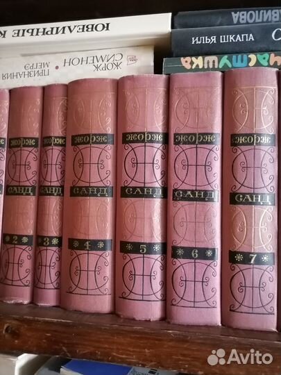 Книги разные