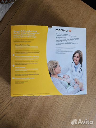 Молокоотсос двойной электрический Medela