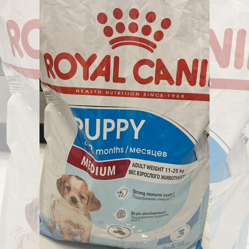 Корм для собак royal canin