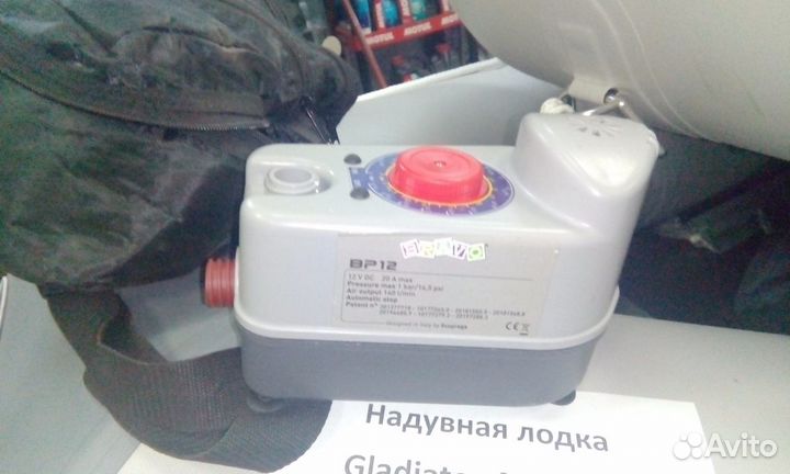 Электрический насос для лодок пвх 12в