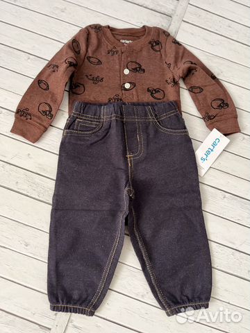 Костюм для мальчика