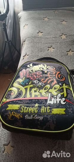 Школьный рюкзак berlingo