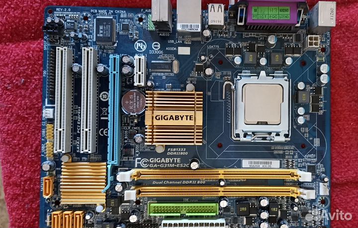 Материнская плата GA G31M ES2C
