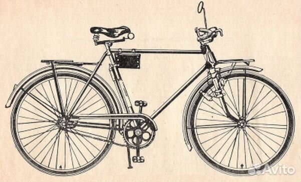 Велосипед Украина В-120 1960 г. продаю