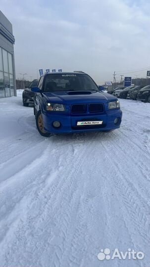 Subaru Forester 2.0 AT, 2002, 253 500 км