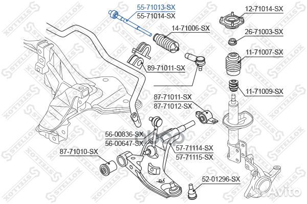 Тяга рулевая левая Mazda 626/MX-6 GE 91