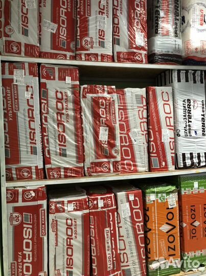 Утеплитель Rockwool Лайт Баттс Скандик